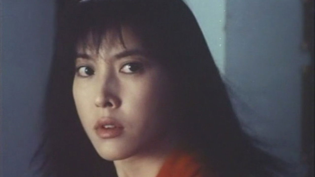 Backdrop for Hello! Who Is It?