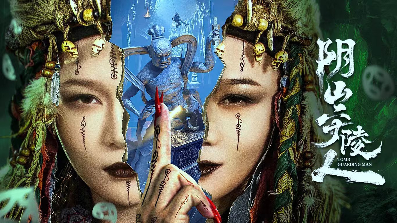 Backdrop for The Mausoleum Keeper of Yinshan