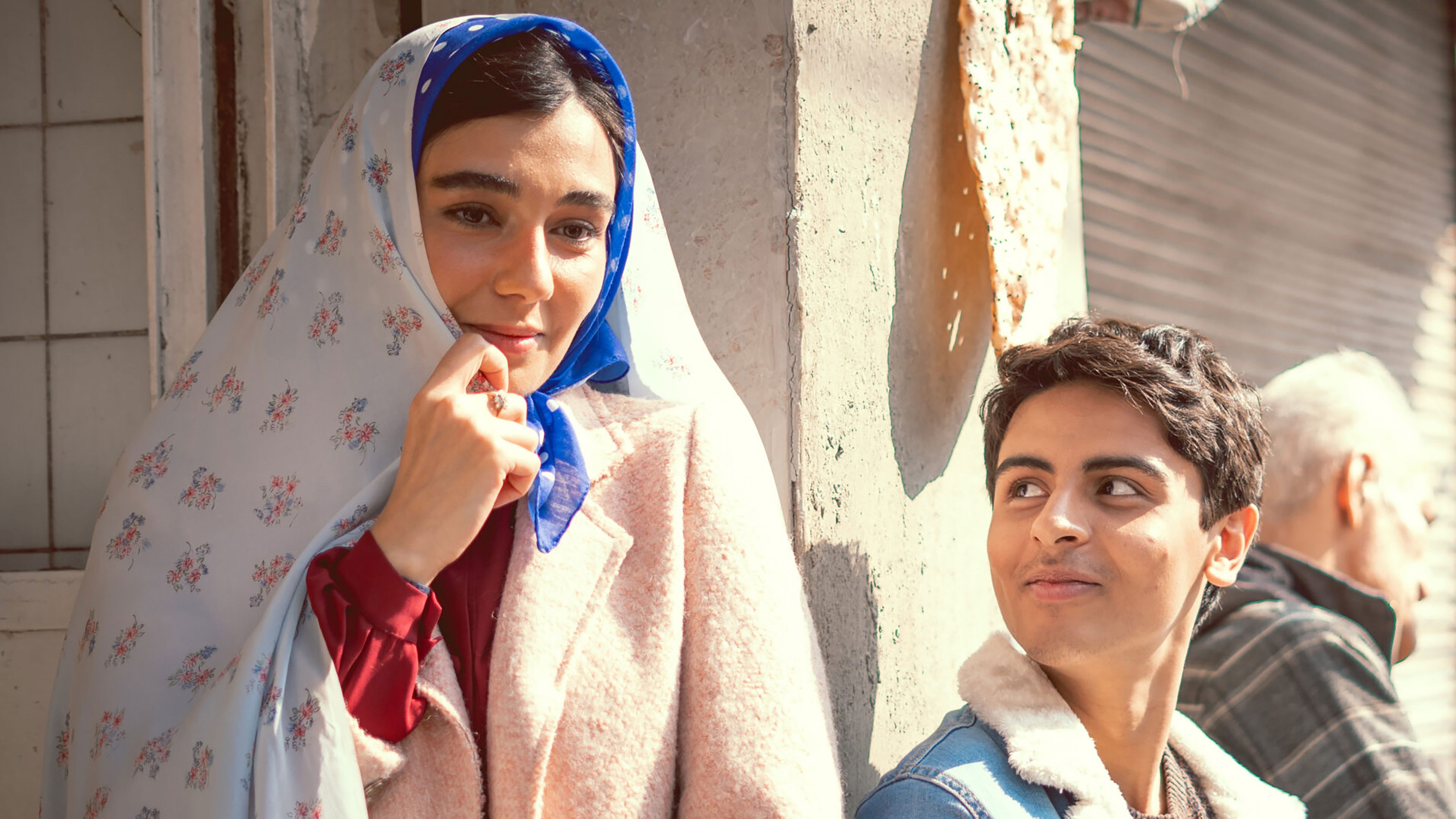 Backdrop for People's Child