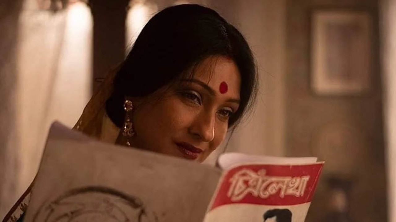 Backdrop for Maayakumari