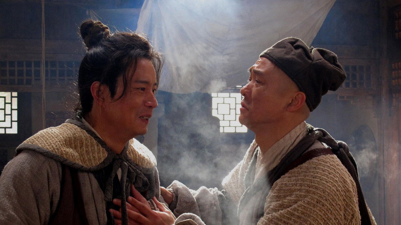 Backdrop for 皮五传奇