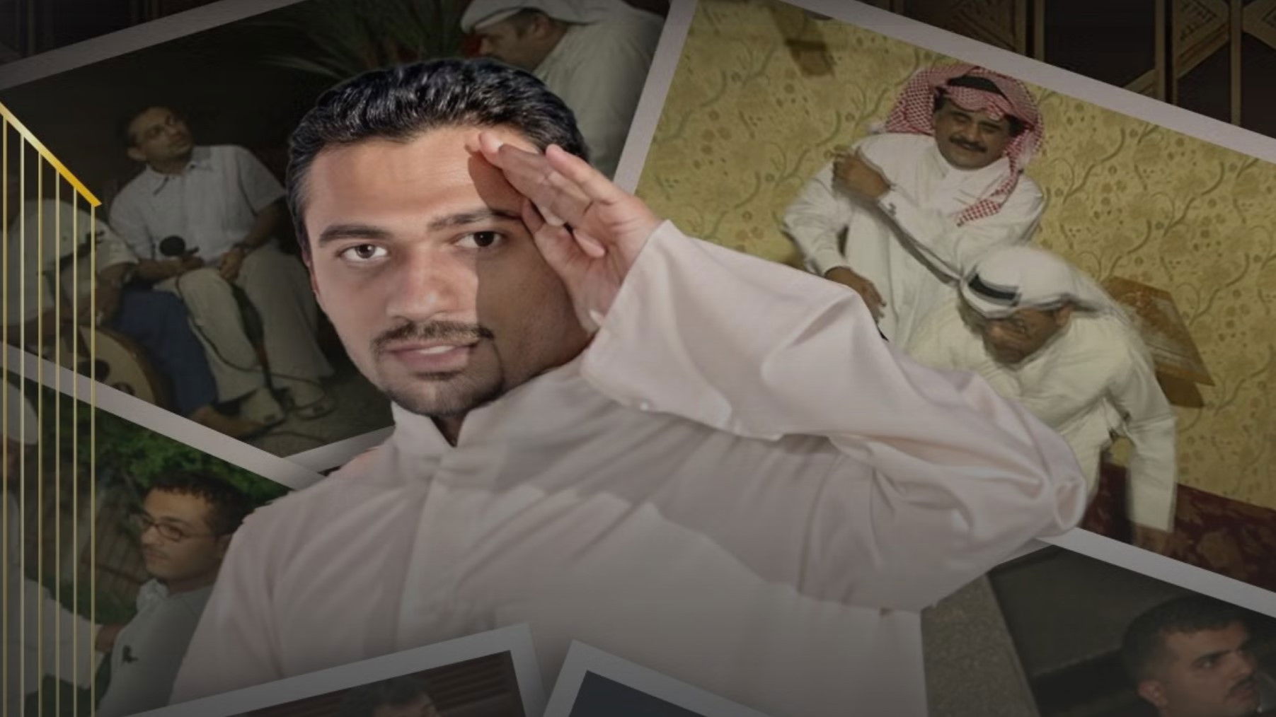 Backdrop for They Caught Him