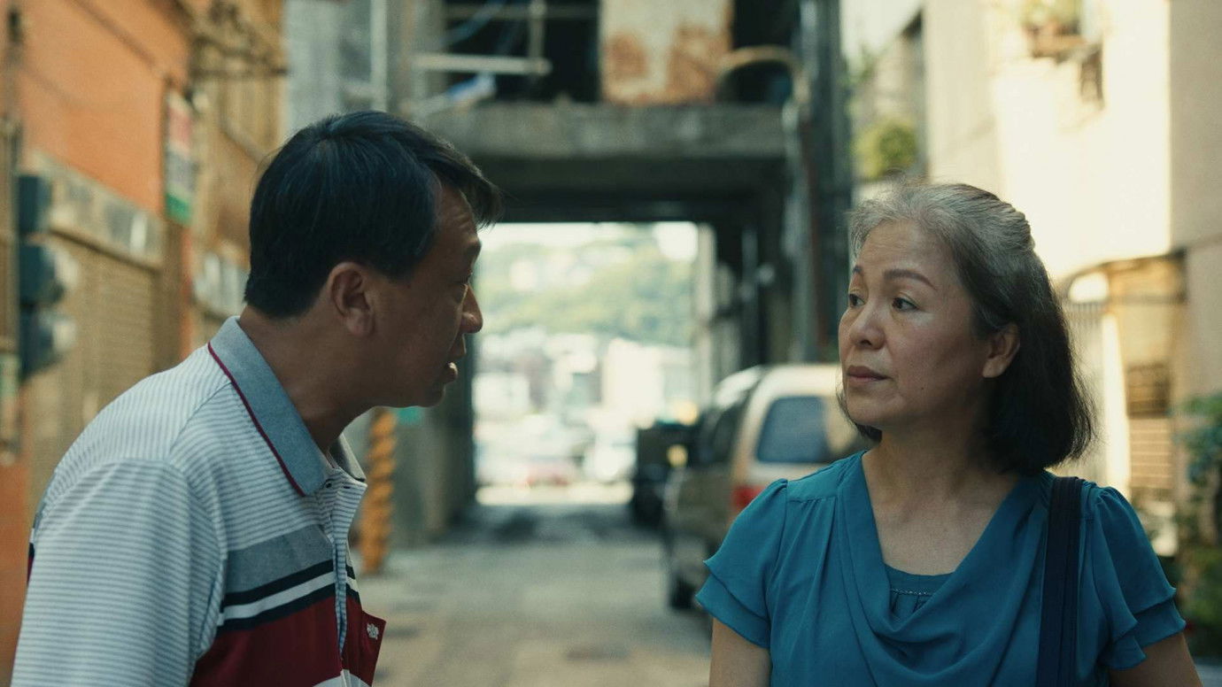 Backdrop for Big Day