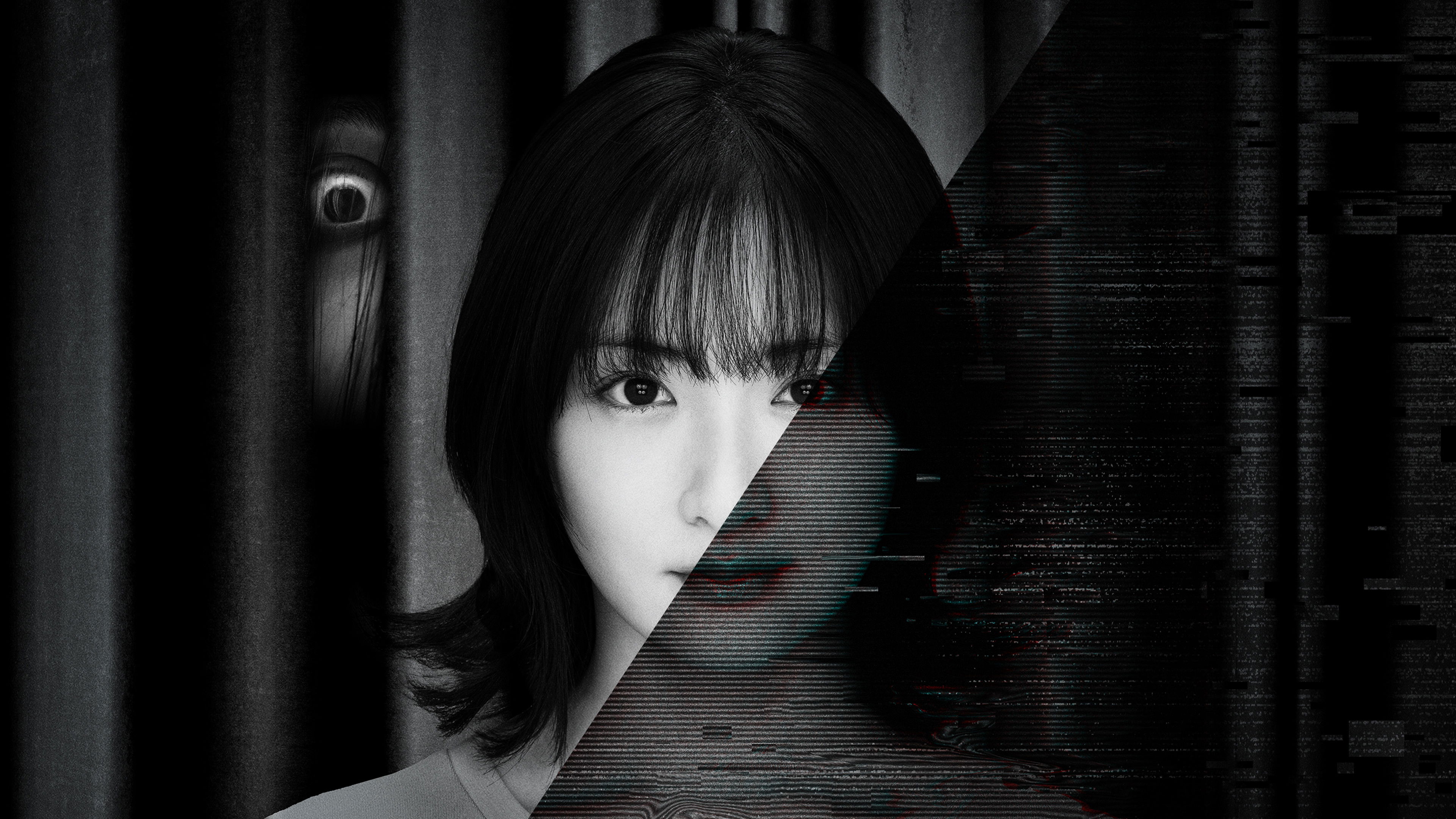 Backdrop for OTHELLO