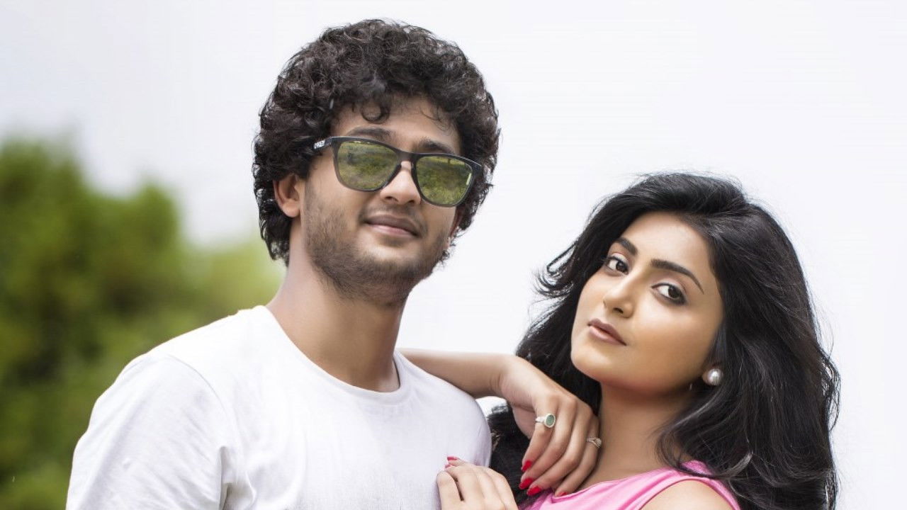 Backdrop for Meeku Meere Maaku Meeme