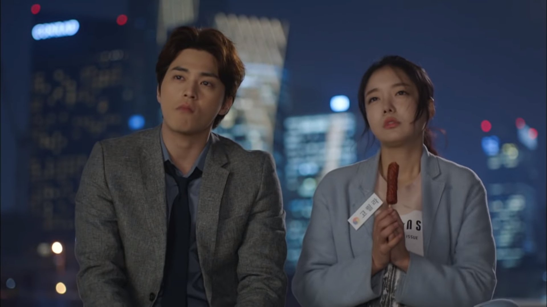 Backdrop for Funny Woman