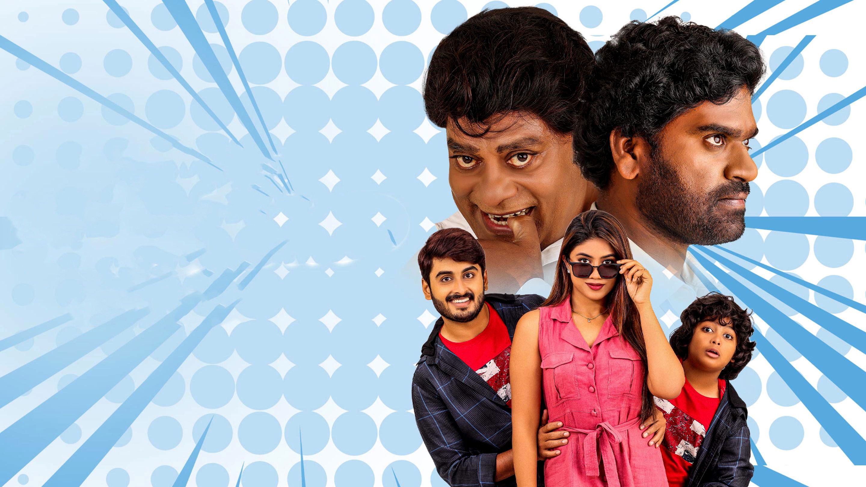 Backdrop for Dochevaarevarura