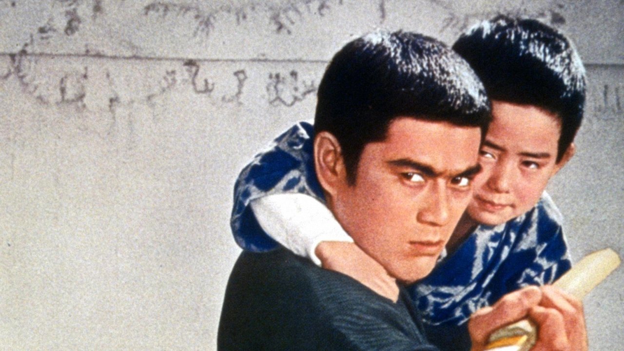 Backdrop for Game of Chance 2