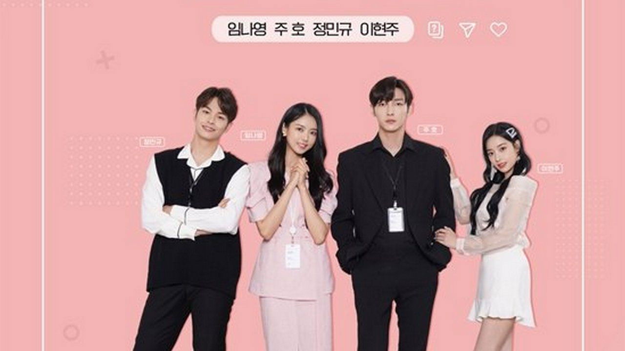 Backdrop for Heartbeat Broadcasting Accident