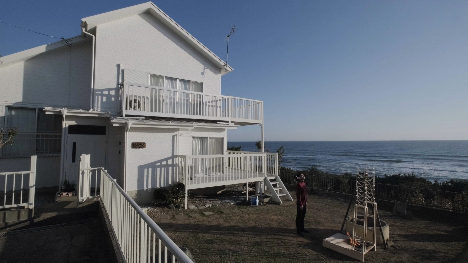 Backdrop for FRONTIER