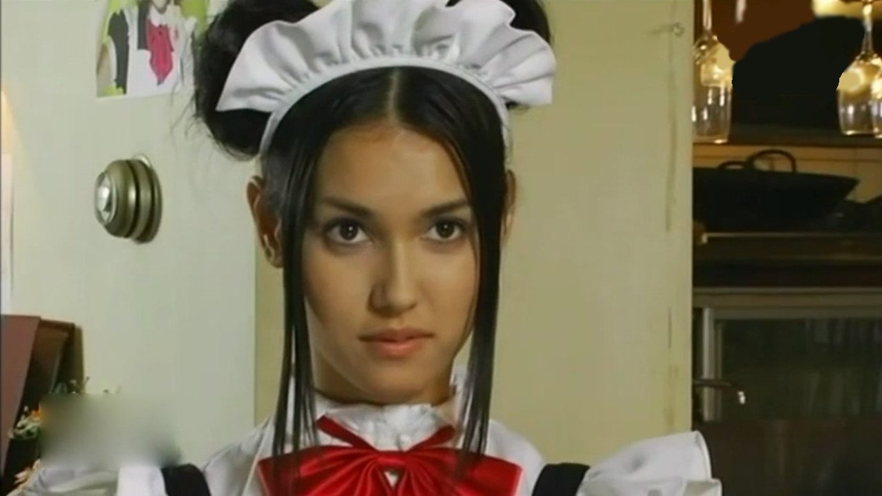 Backdrop for Maid's House