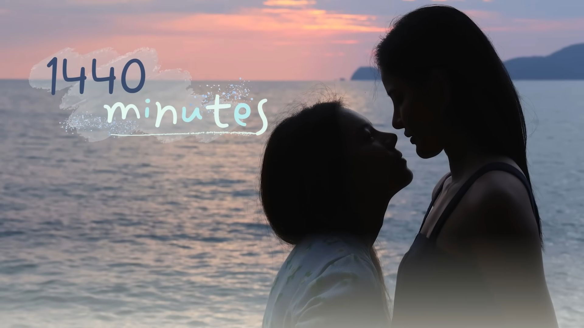 Backdrop for 1440 Minutes