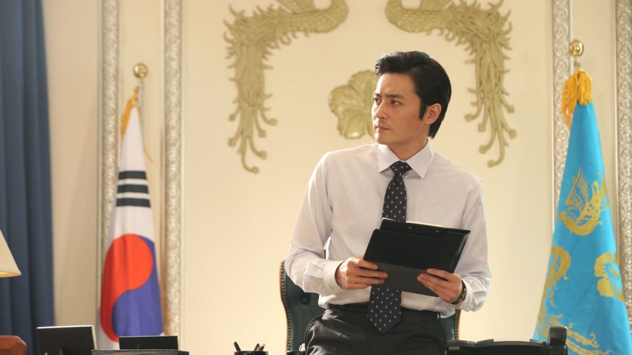 Backdrop for Good Morning President