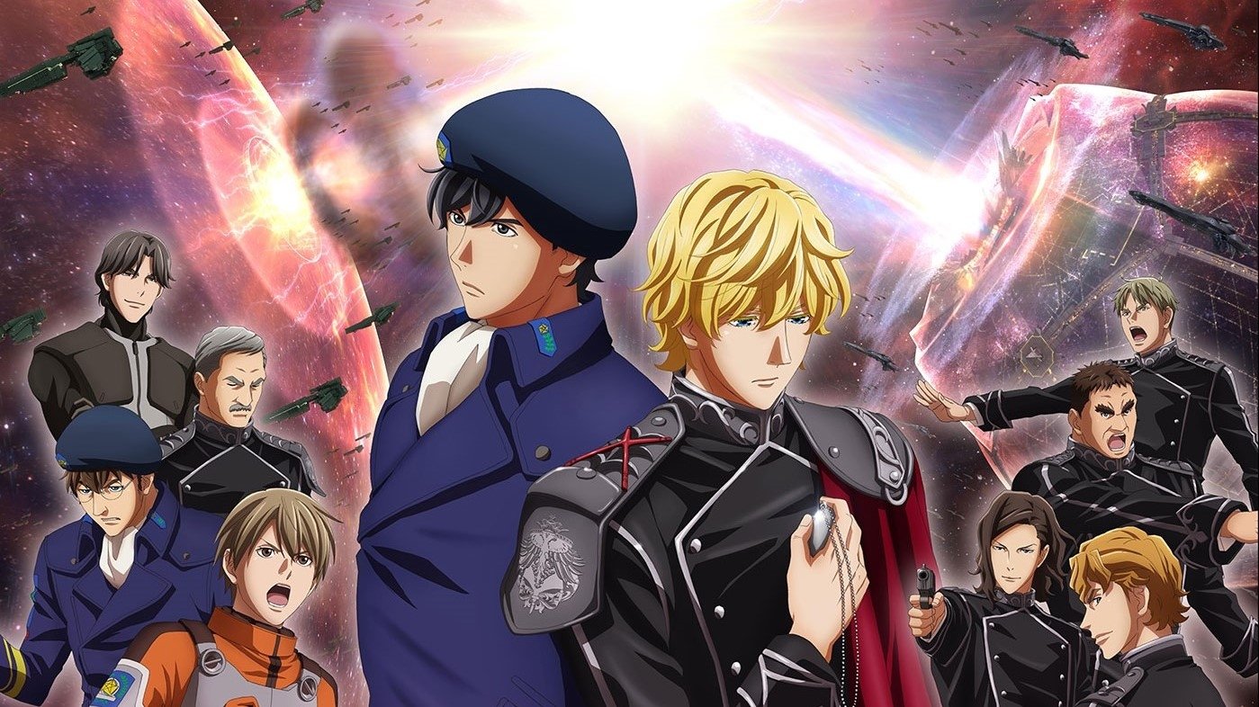 Backdrop for The Legend of the Galactic Heroes: Die Neue These Collision 2