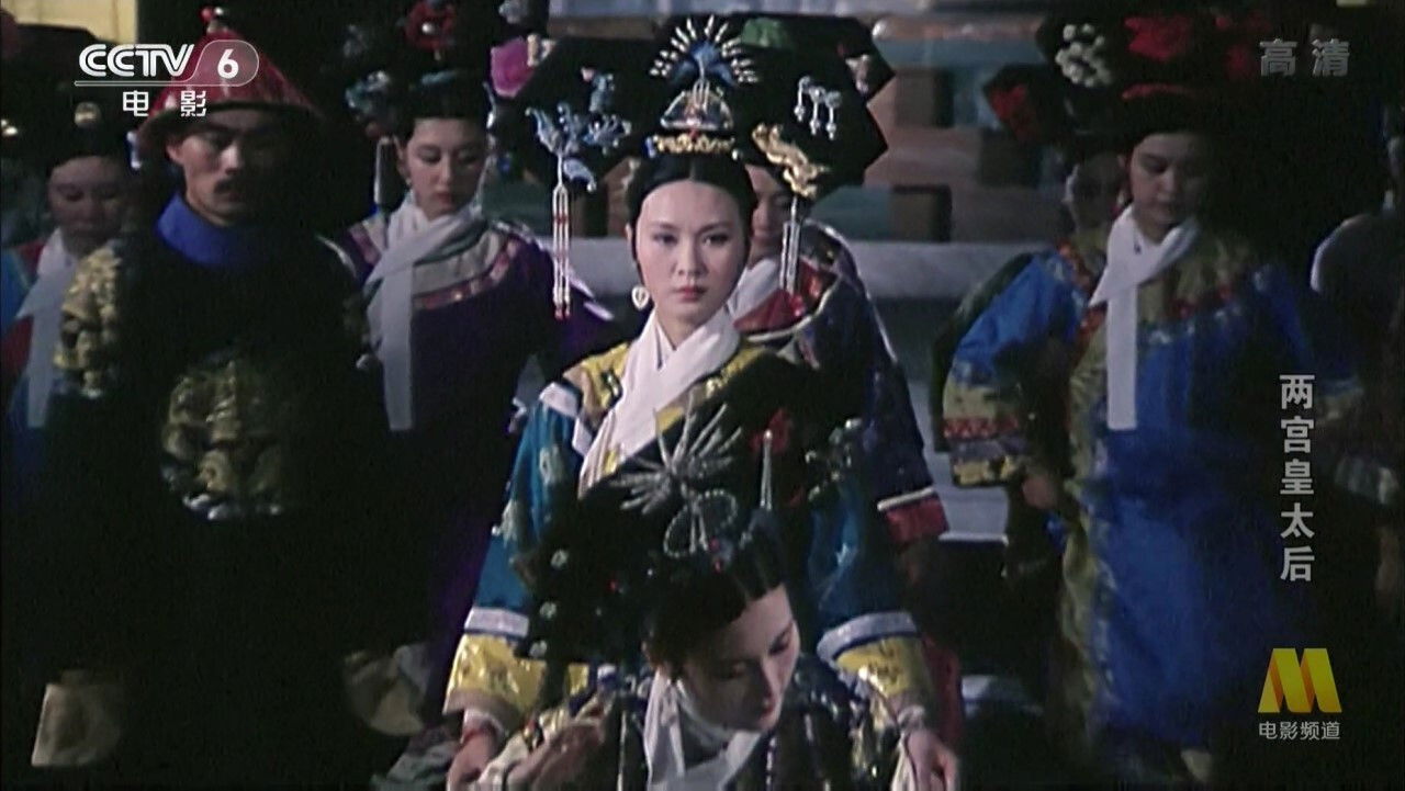 Backdrop for Two Dowagers