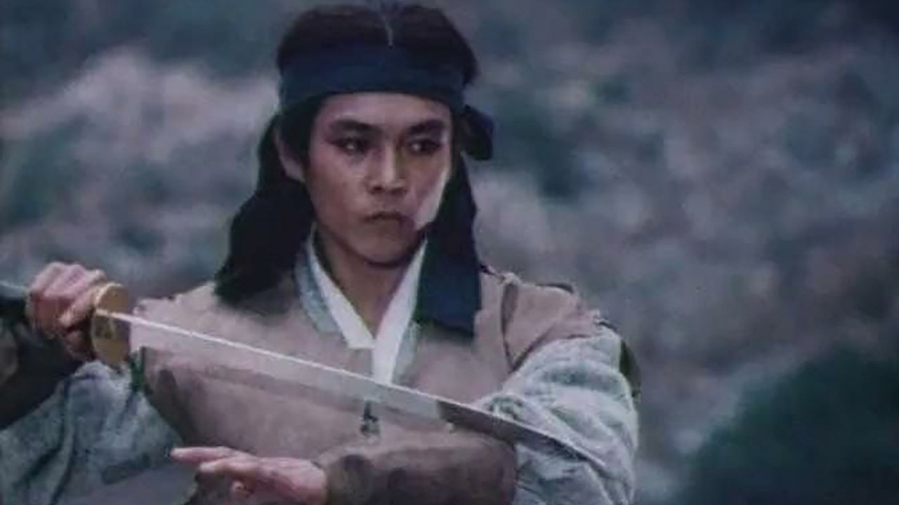 Backdrop for Hong Kil-dong