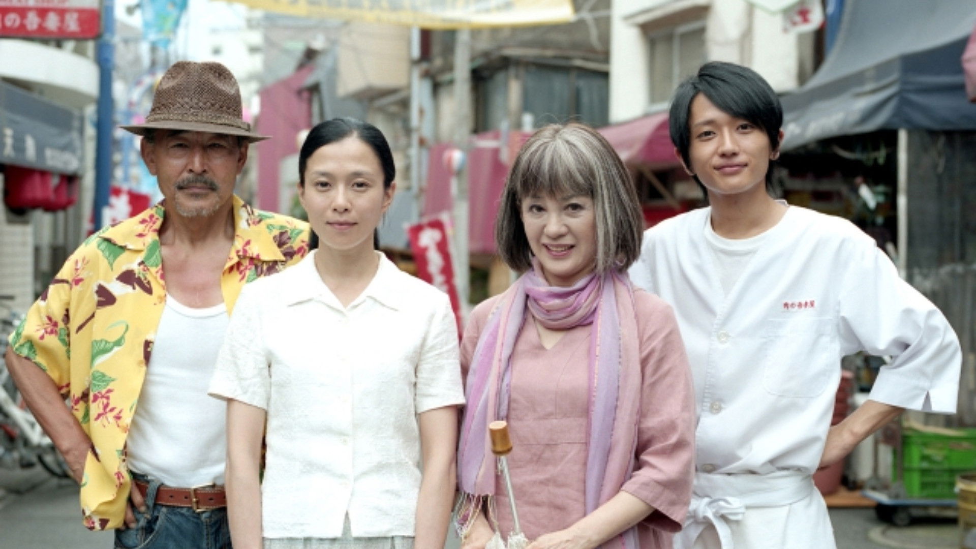 Backdrop for Soup Opera