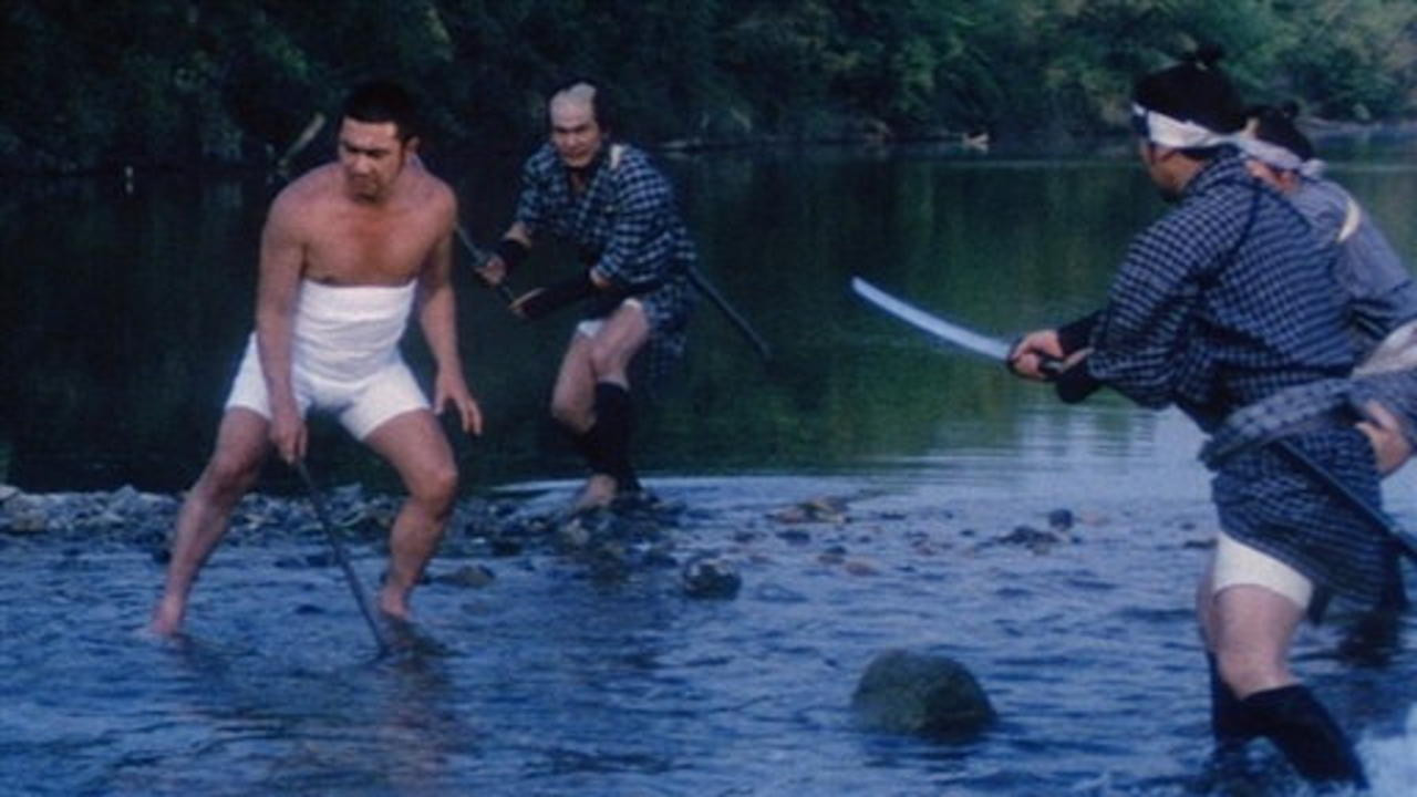 Backdrop for Zatoichi's Flashing Sword