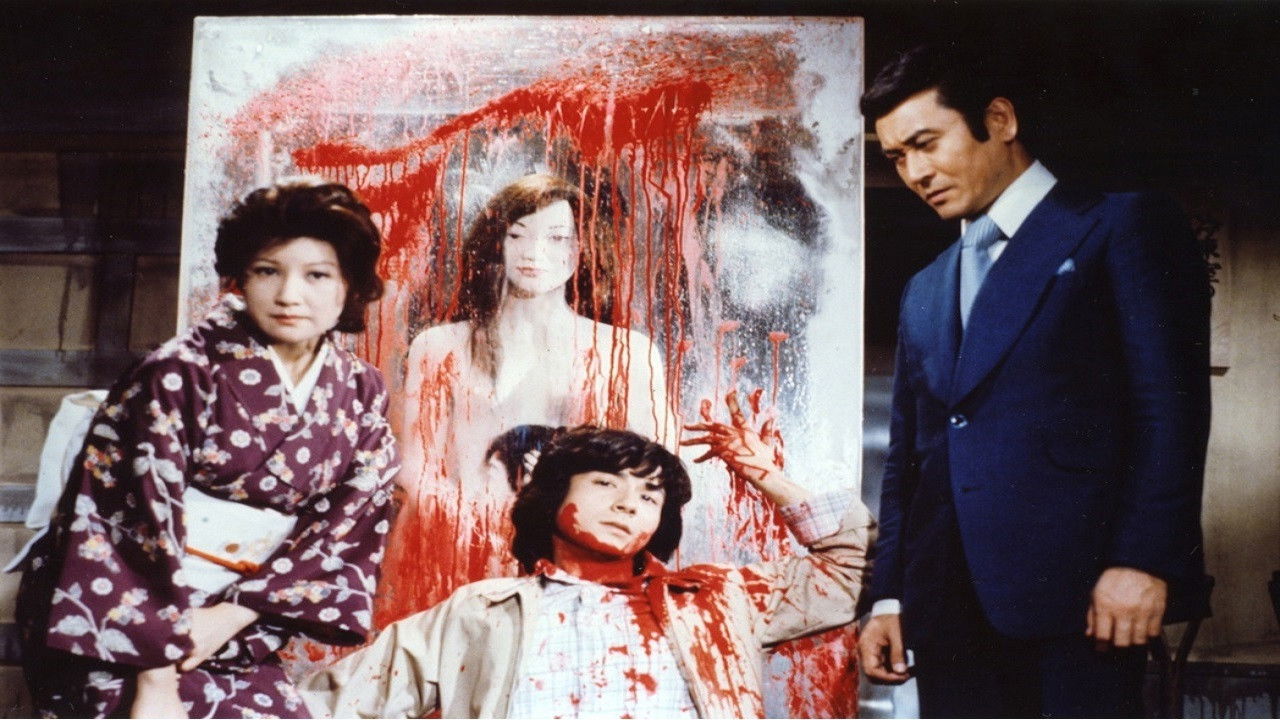 Backdrop for The Faceless Man