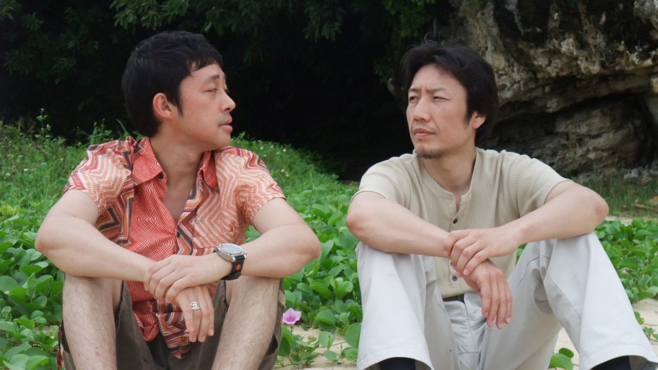 Backdrop for Where Love Blooms in the Sky