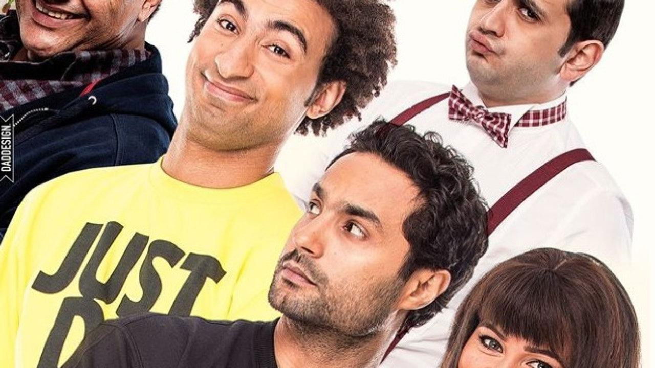 Backdrop for Hassan and Boklos