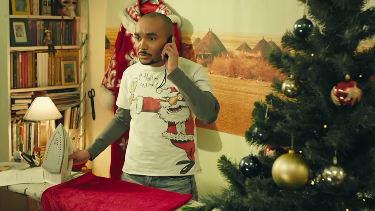 Backdrop for Holiday Lockdown