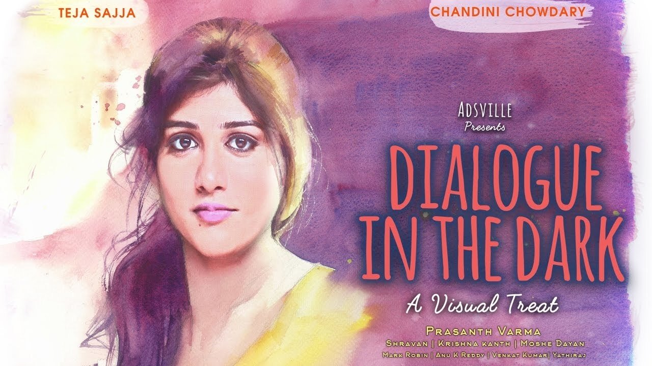 Backdrop for Dialogue in the Dark