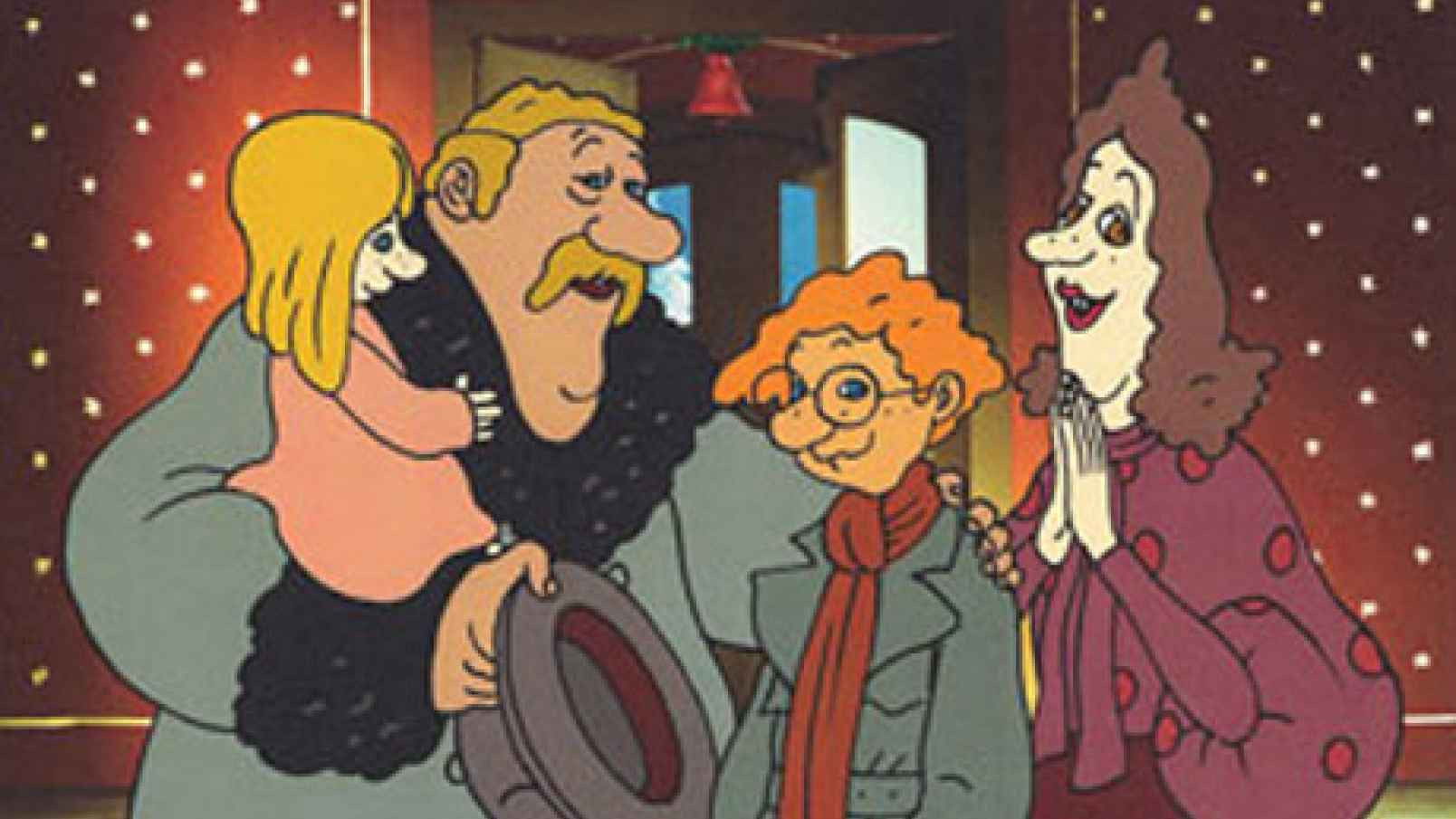 Backdrop for Christopher's Christmas Mission