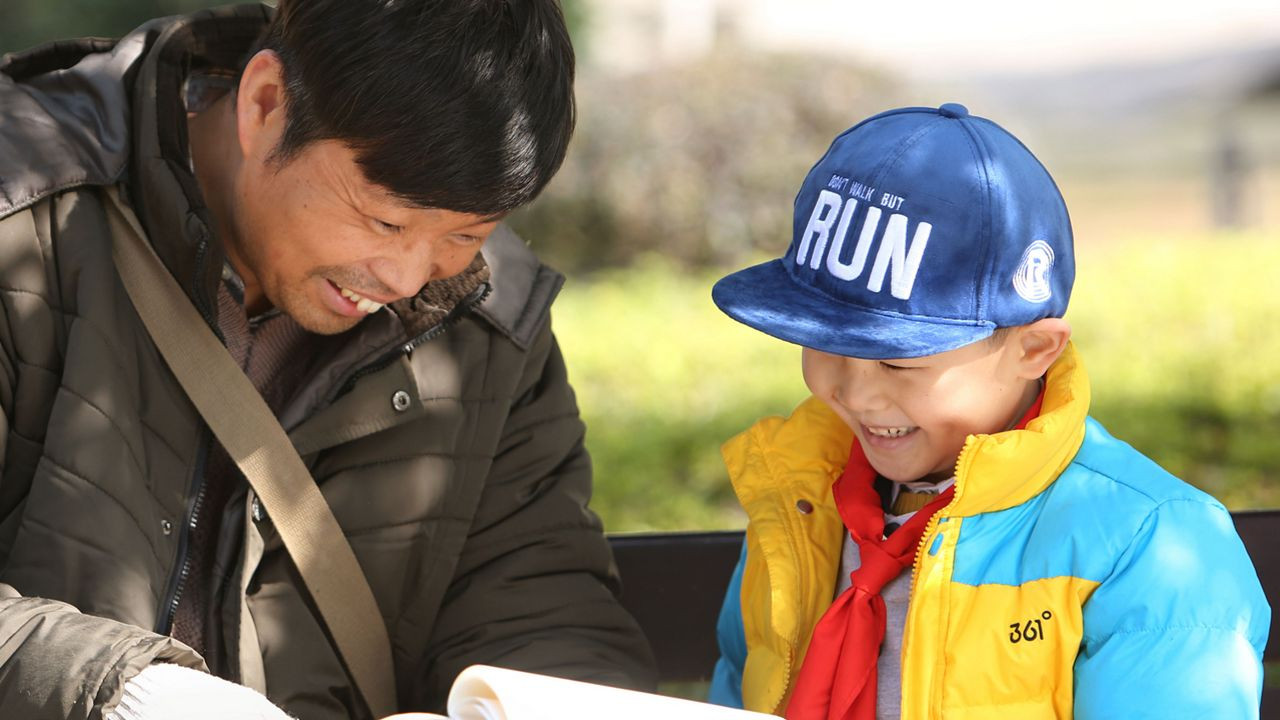 Backdrop for Save Your Soul