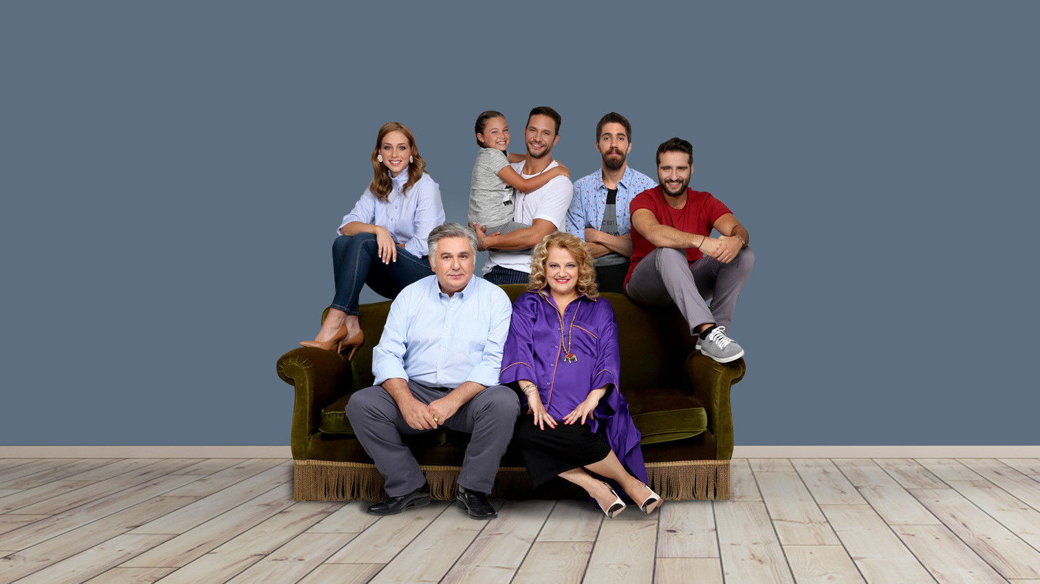 Backdrop for Κάνε Γονείς να Δεις Καλό