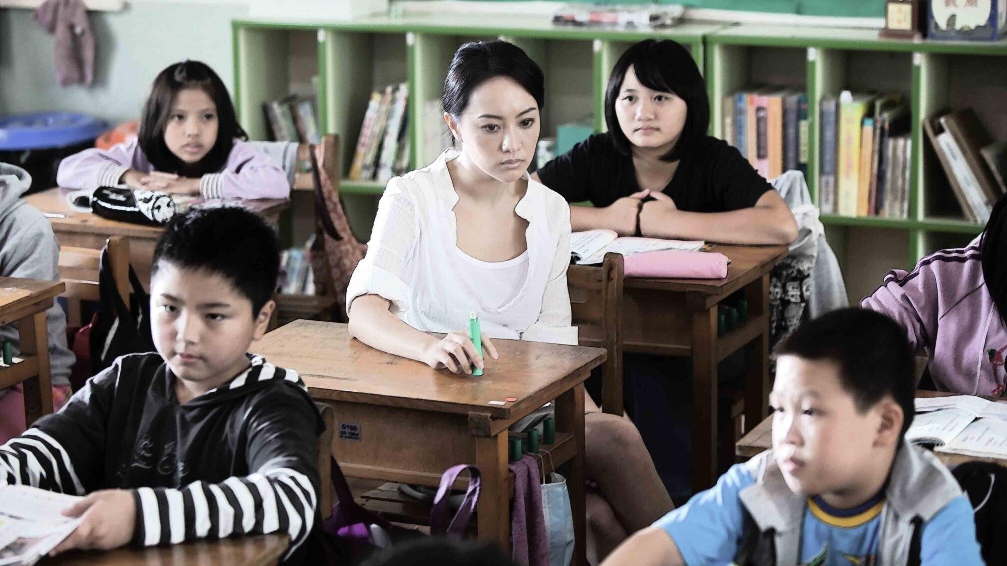 Backdrop for The Fourth Portrait