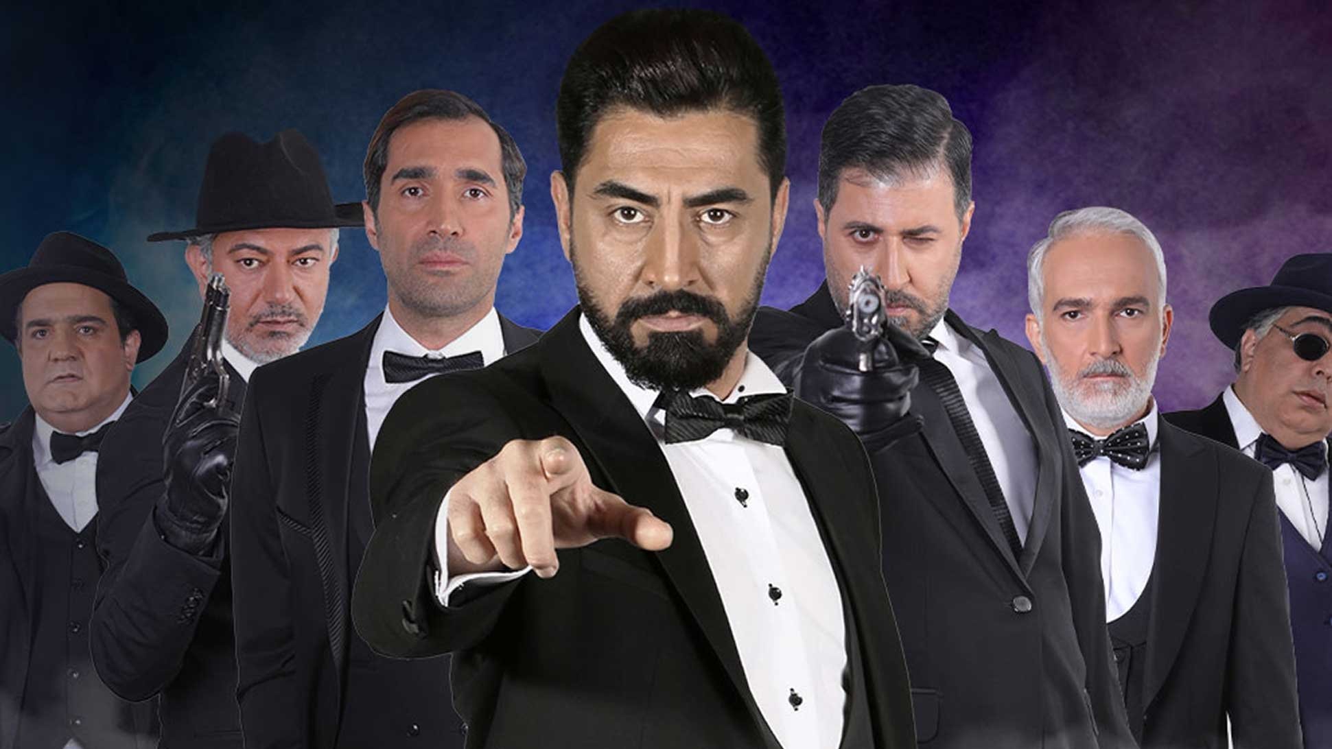 Backdrop for Mafia Nights