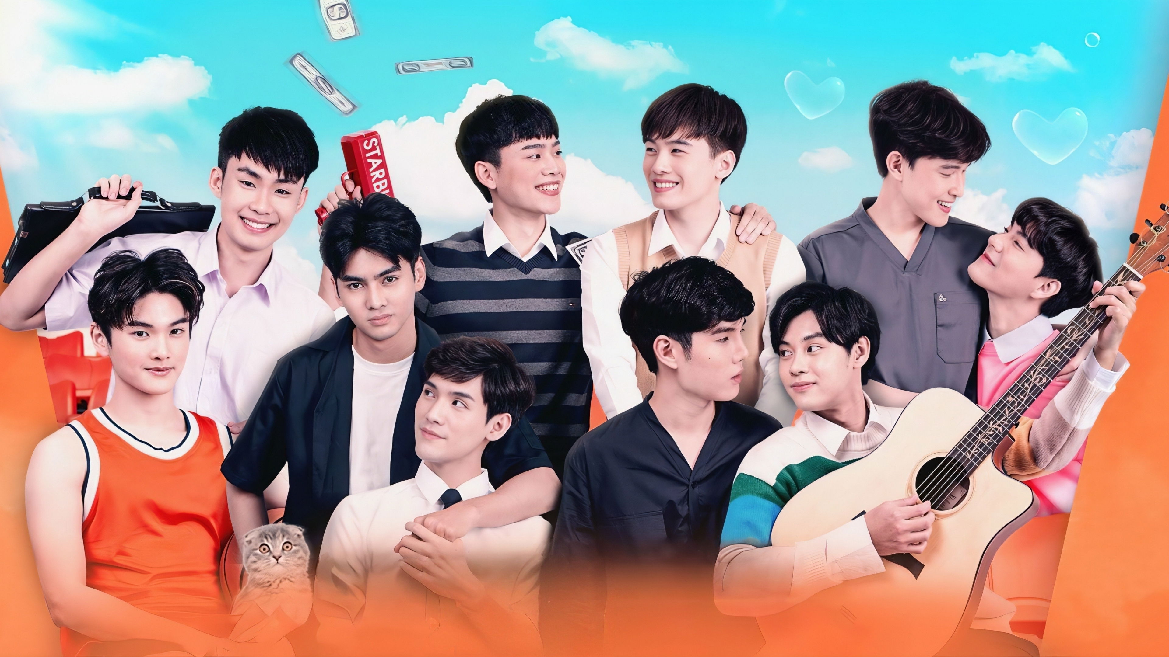 Backdrop for Top Secret Together