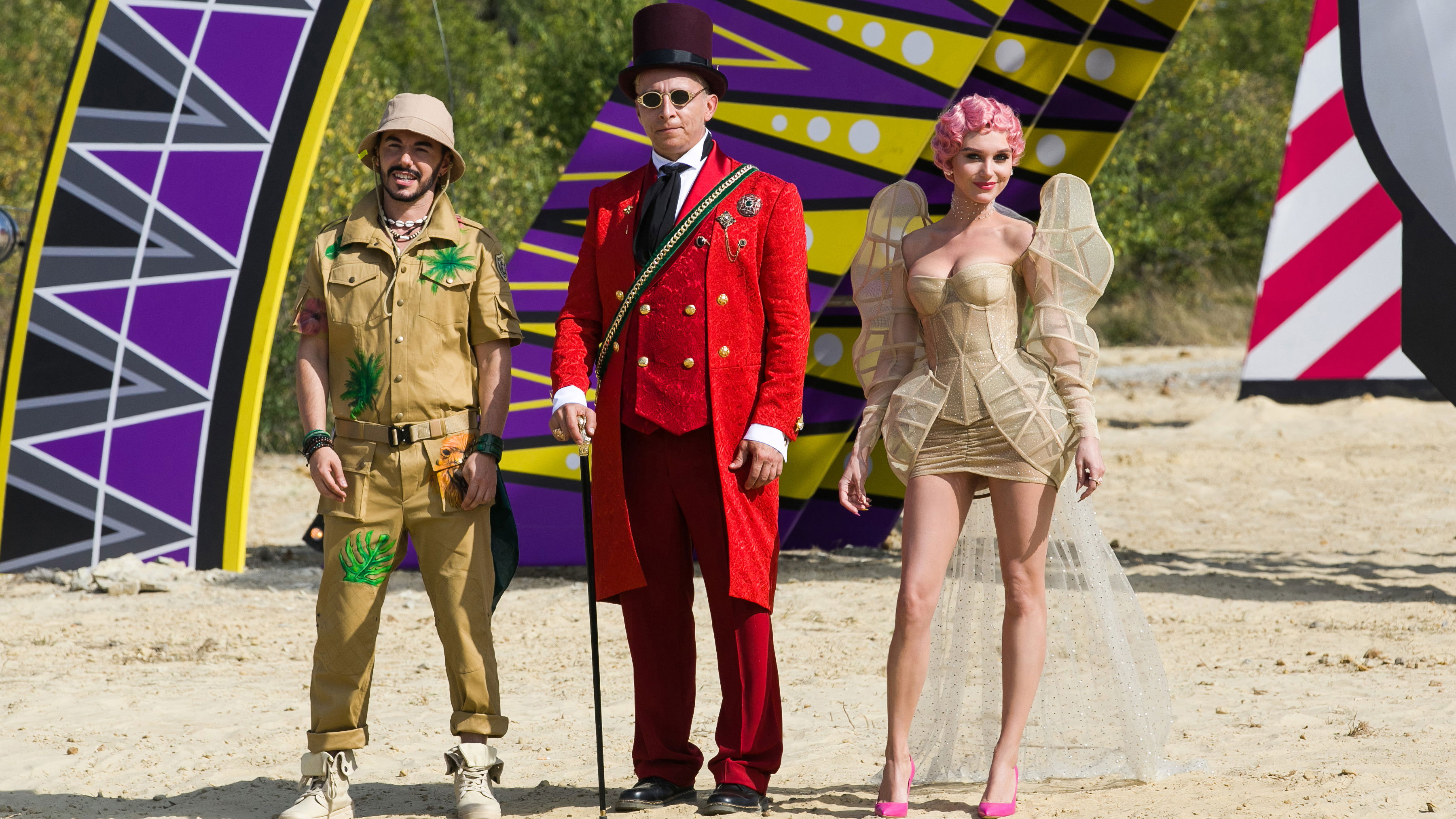 Backdrop for Золото Геленджика