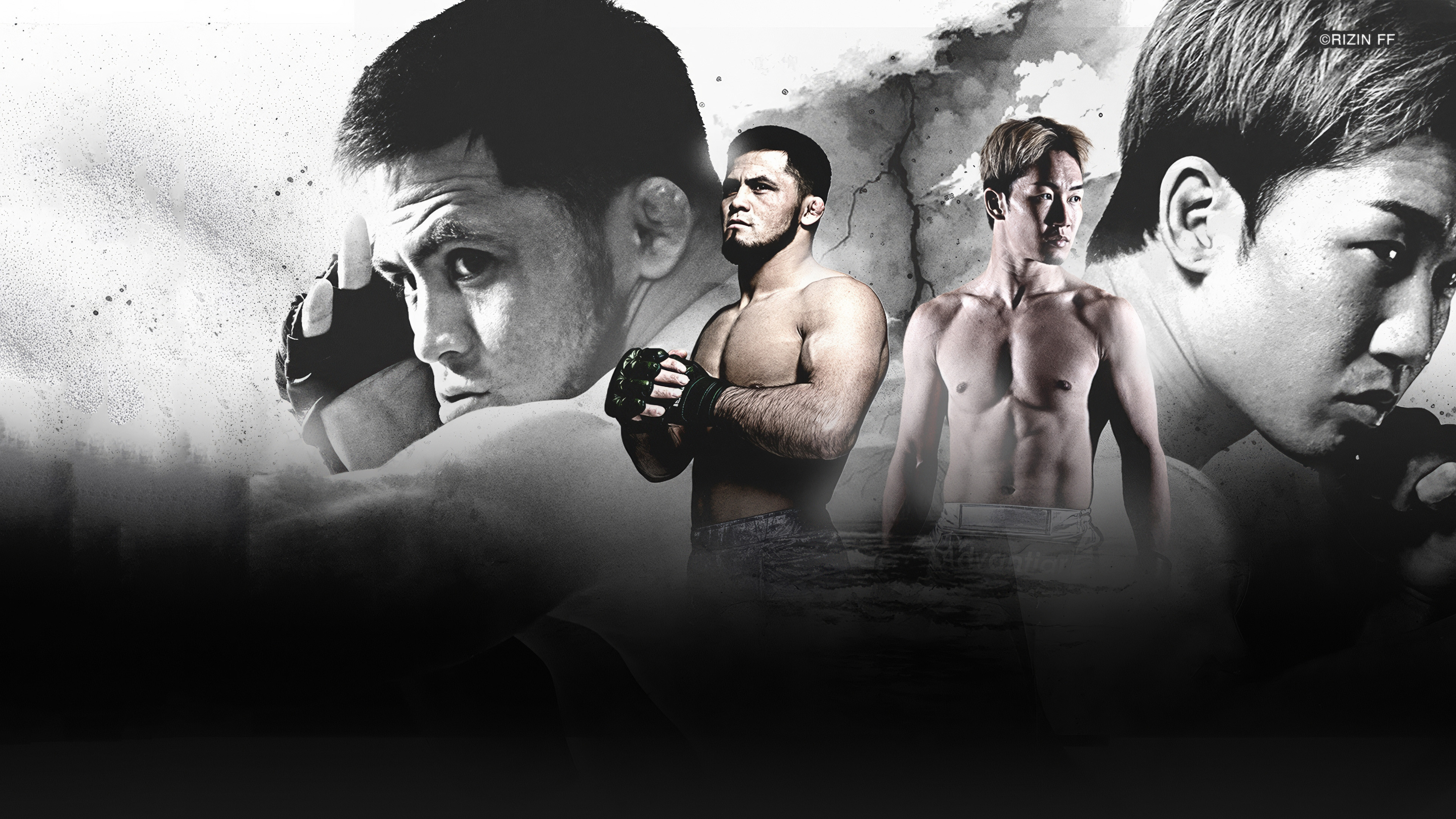 Backdrop for RIZIN Year-End Super Powerhouse Matsuri