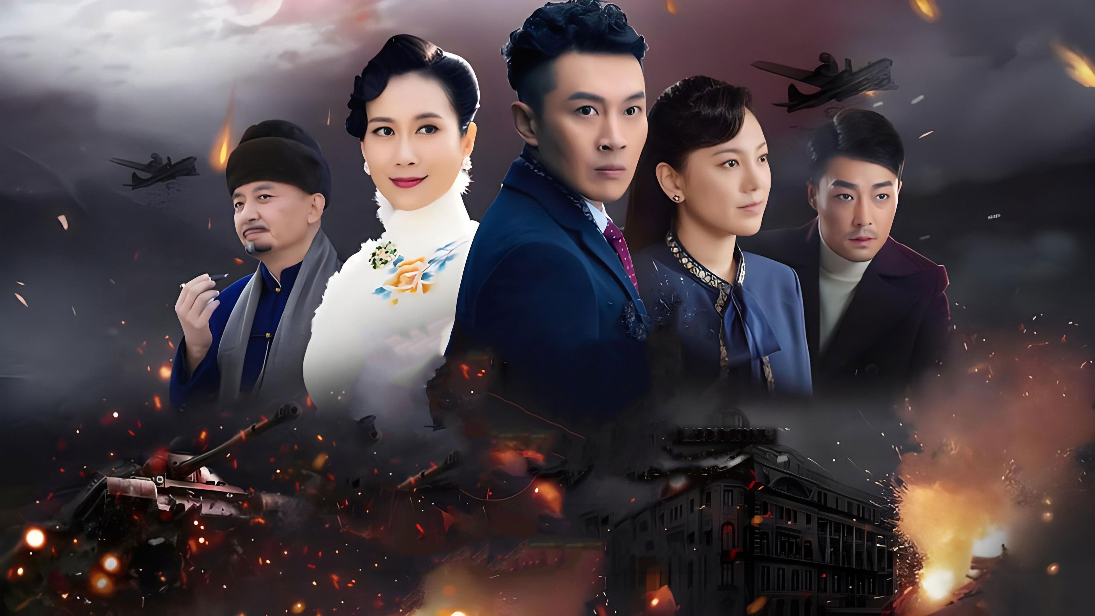 Backdrop for Awakening