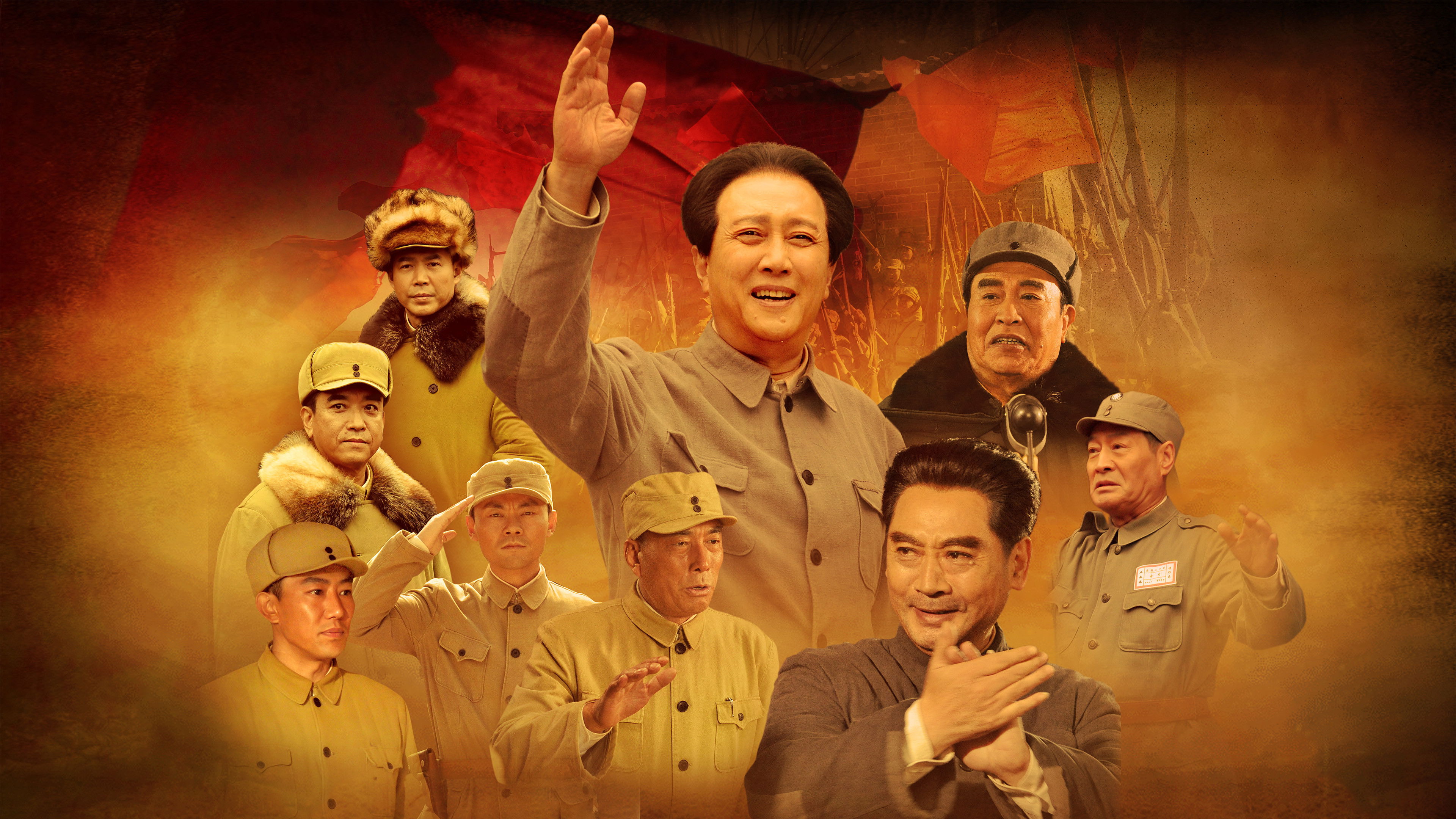 Backdrop for Our Troops March Toward the Sun