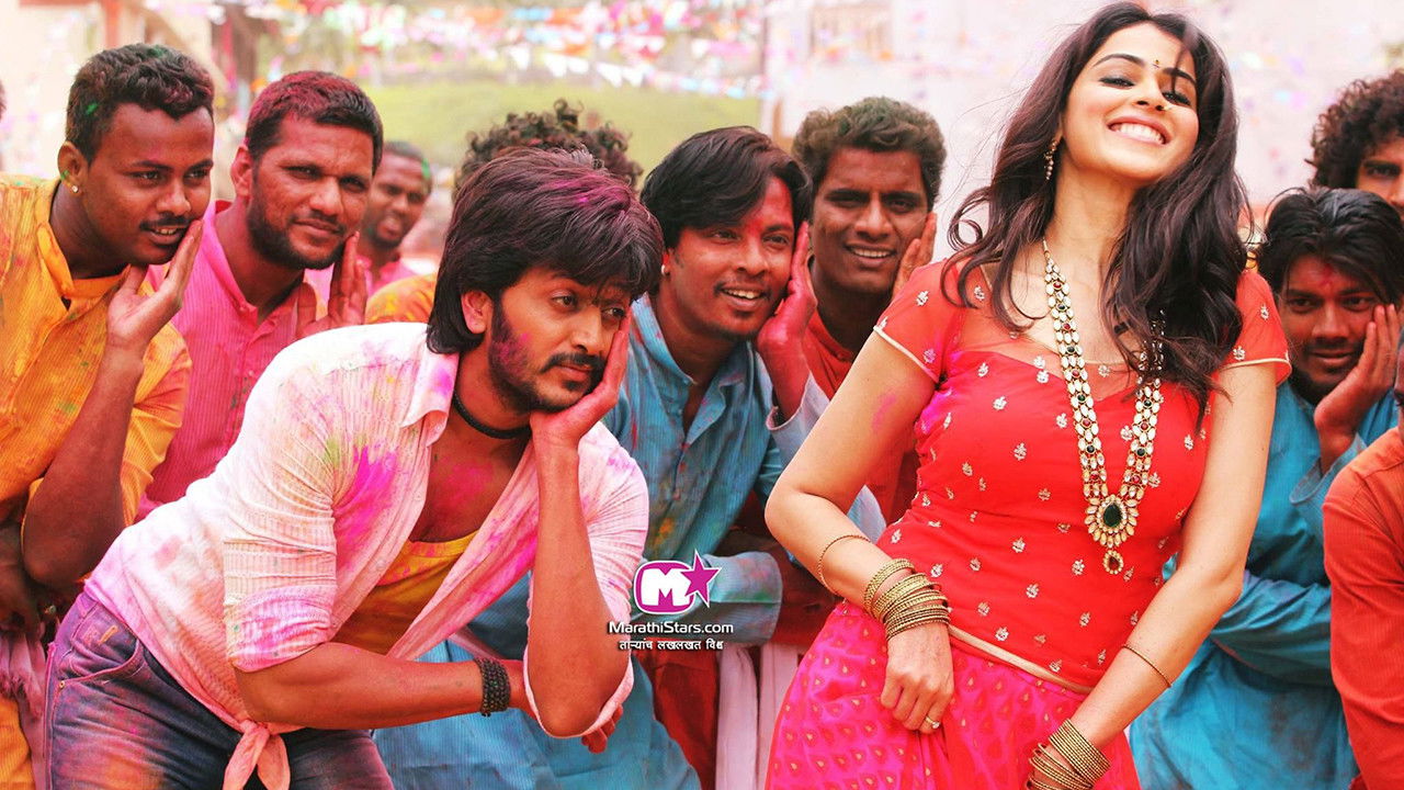 Backdrop for Lai Bhaari