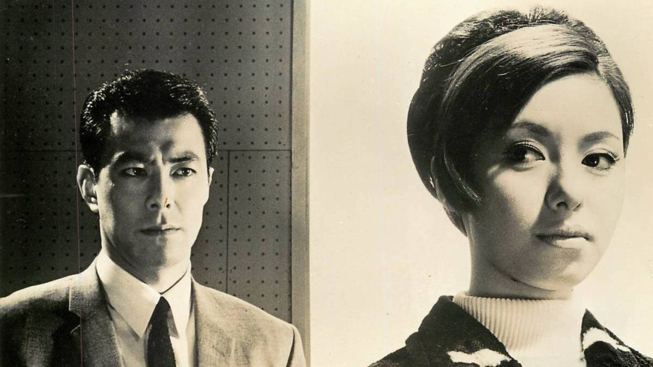 Backdrop for Spy on the Masked Car