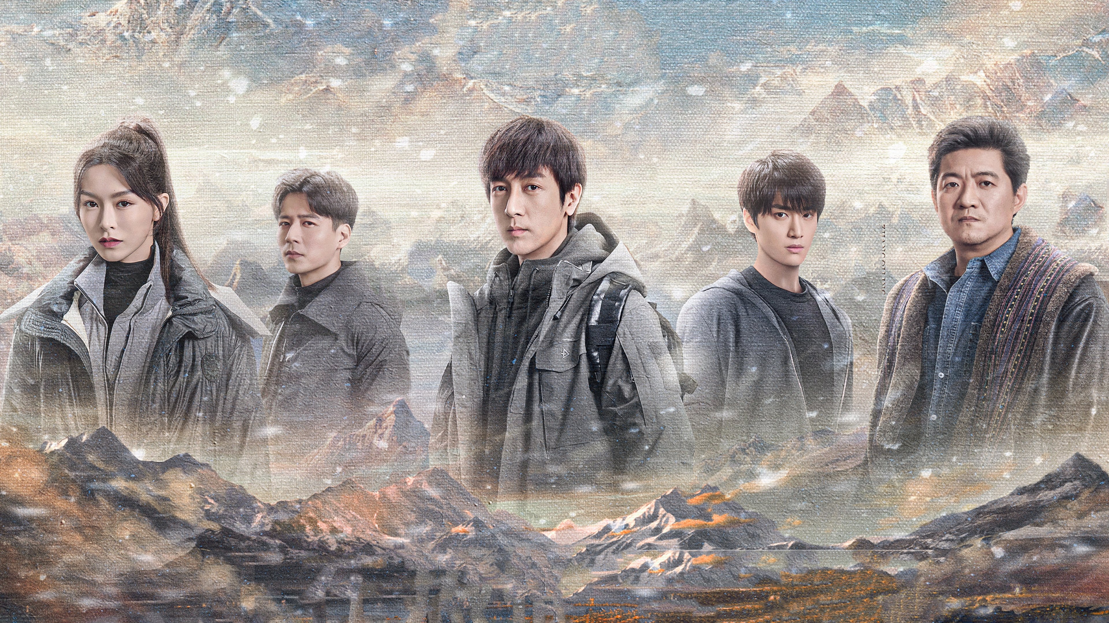 Backdrop for Adventure Behind the Bronze Door