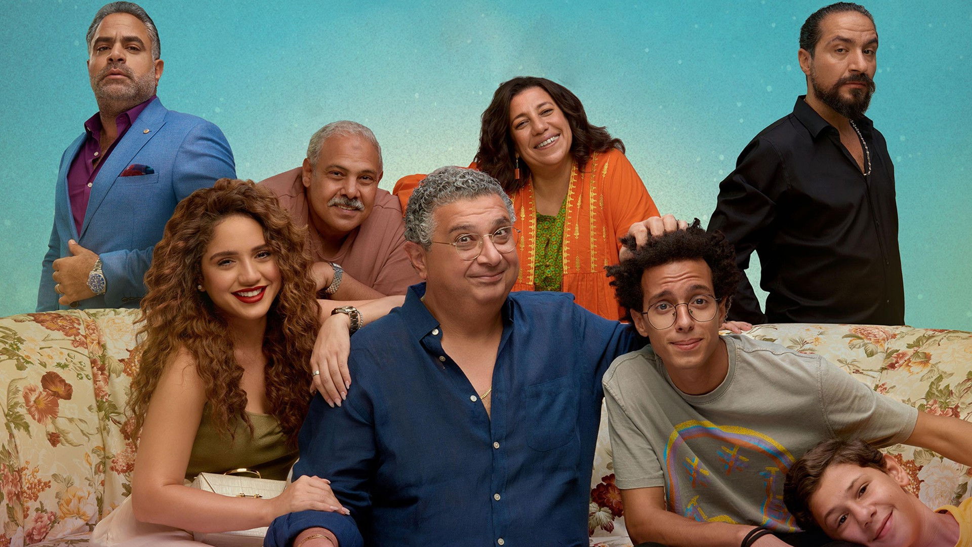 Backdrop for Family Matter