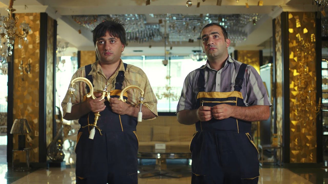 Backdrop for Drums After the Wedding