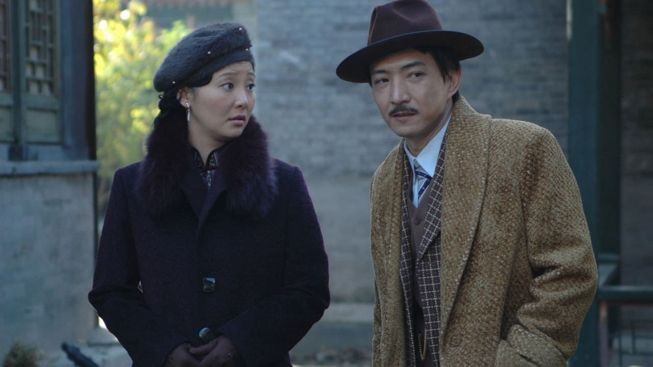 Backdrop for 最后的王爷