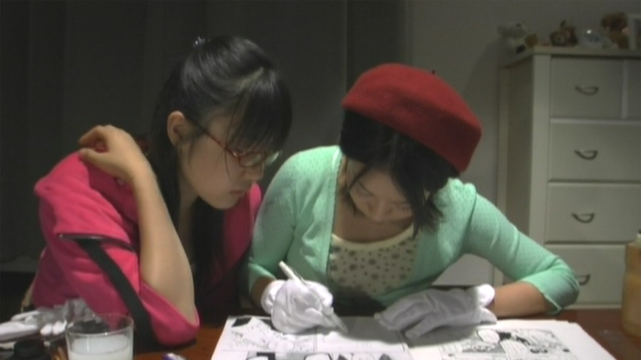 Backdrop for Cream Lemon: Ikenai Mako-chan