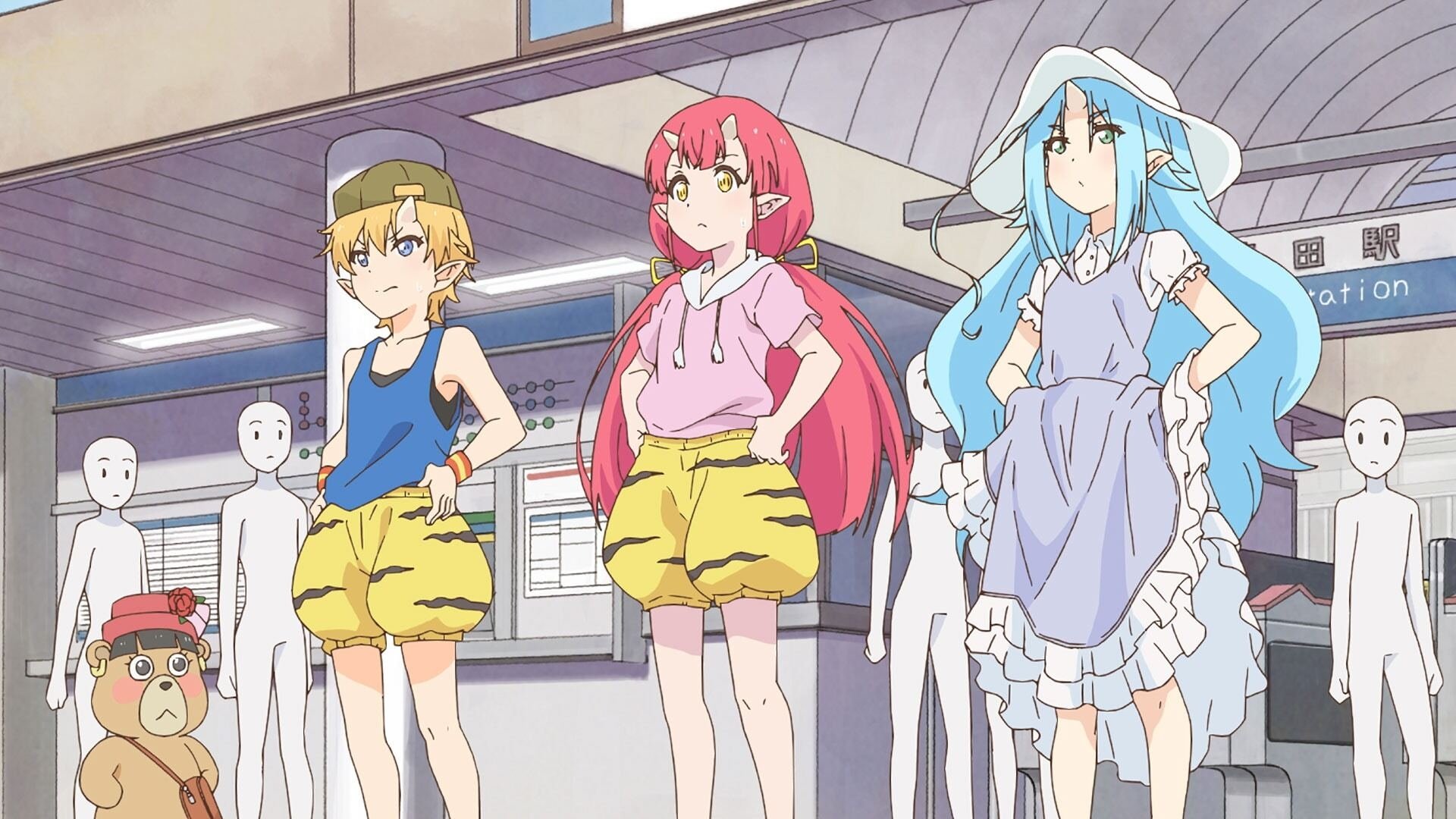 Backdrop for Onipan!