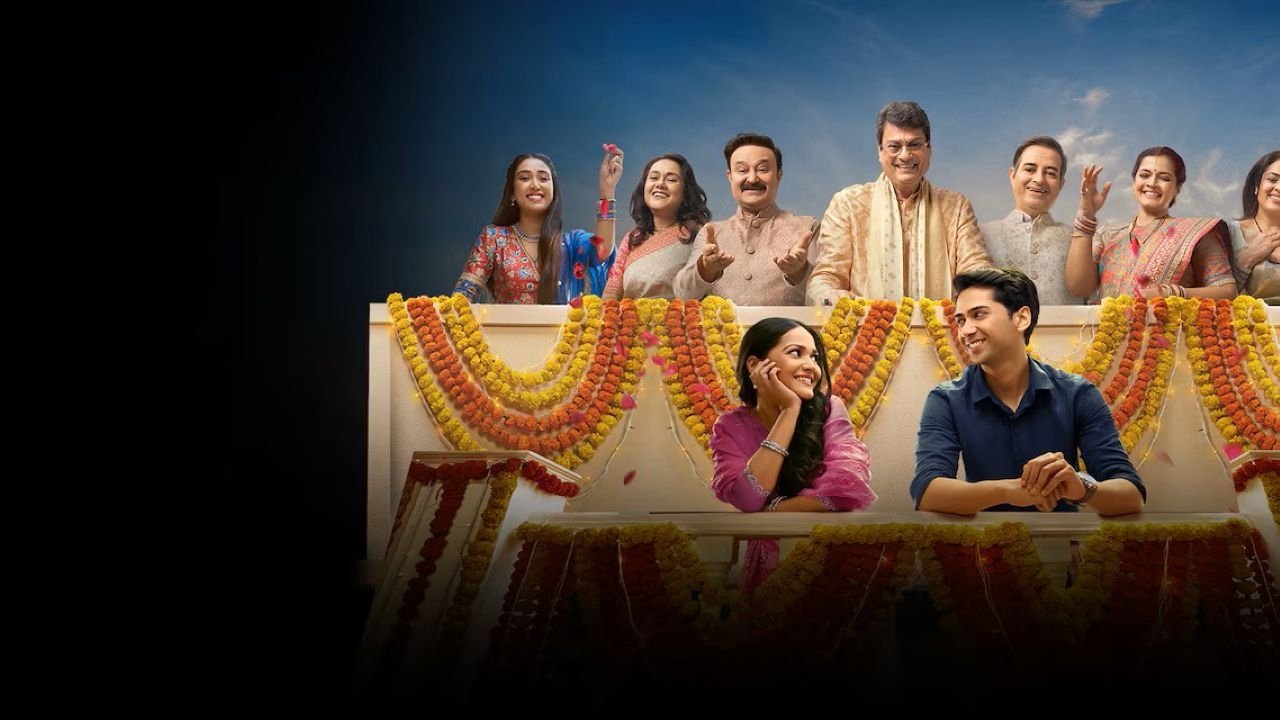 Backdrop for Bada Naam Karenge