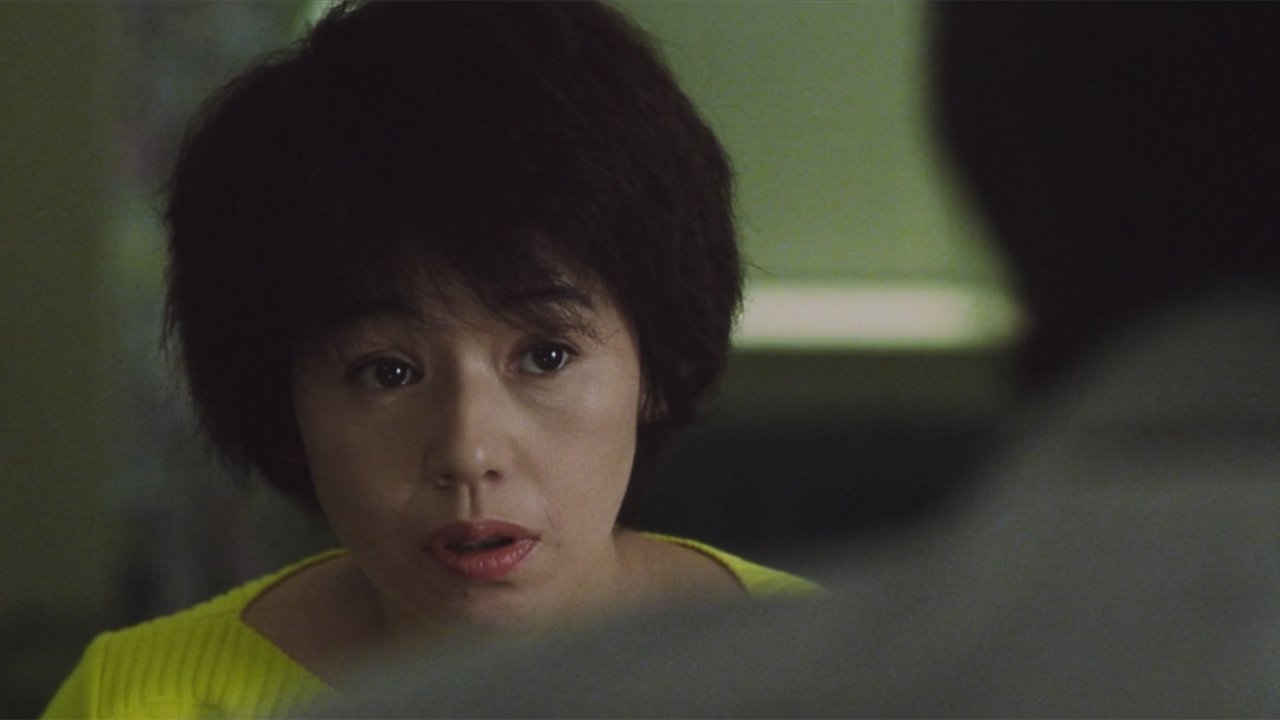 Backdrop for The Black House