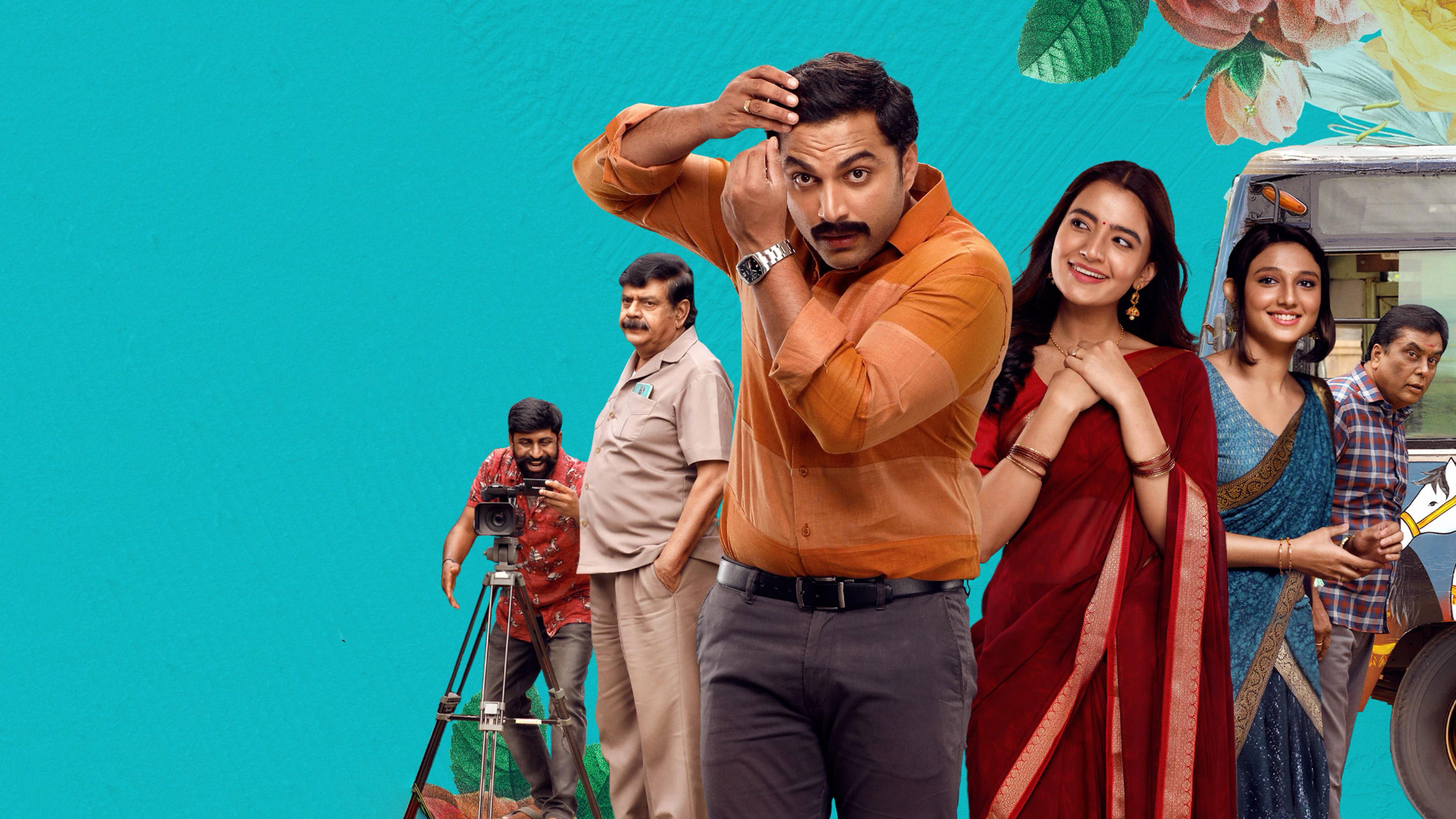 Backdrop for Ashoka Vanamlo Arjuna Kalyanam