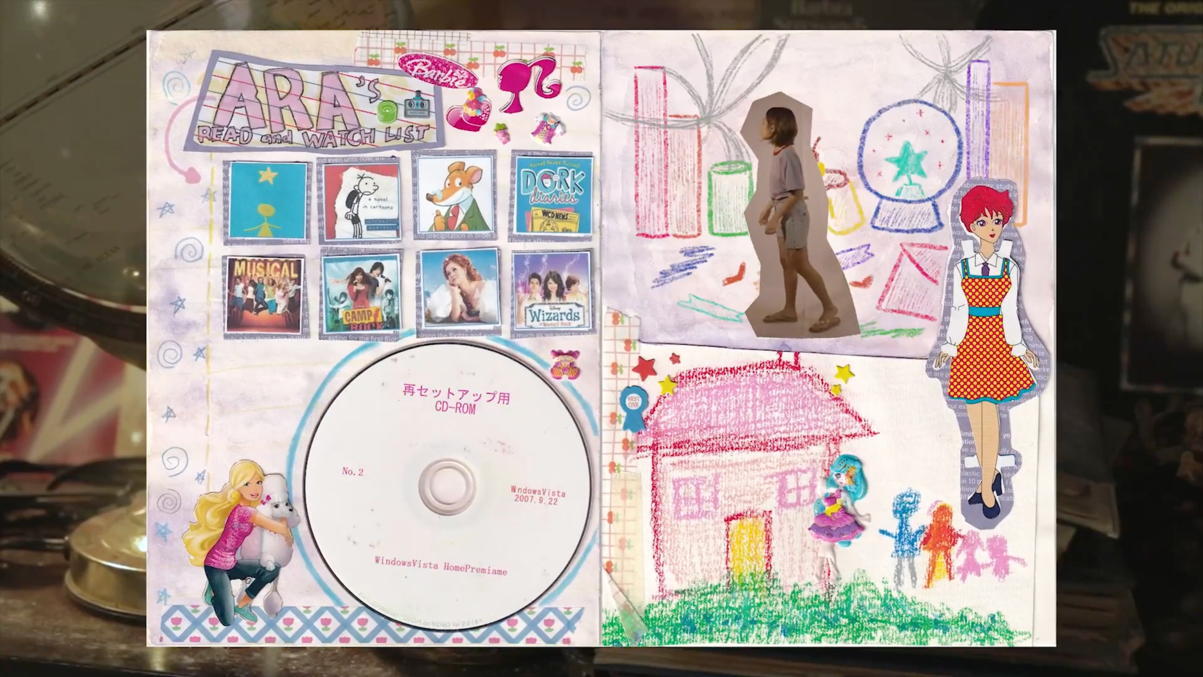 Backdrop for floating in between