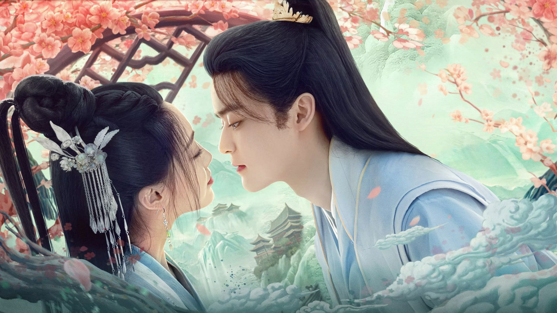 Backdrop for My Beloved Wife